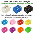 Dual USB 2 Port Wall Charger